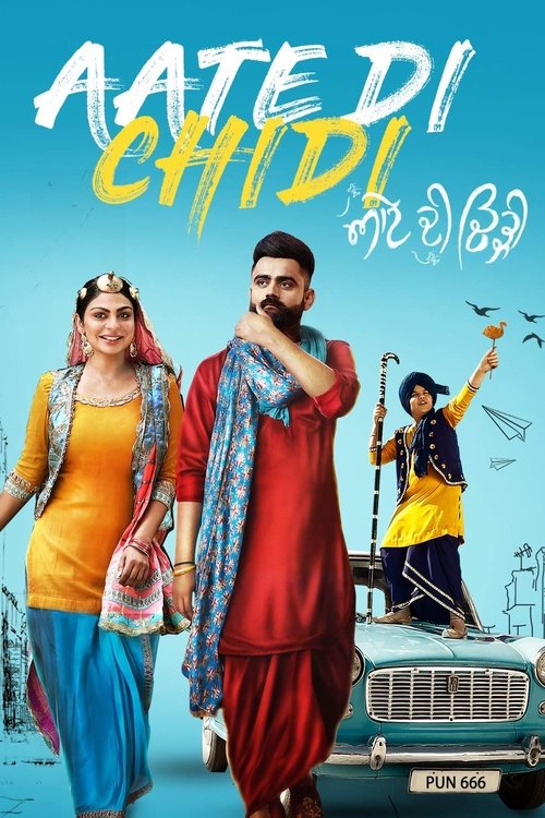 Aate Di Chidi (2018) poster