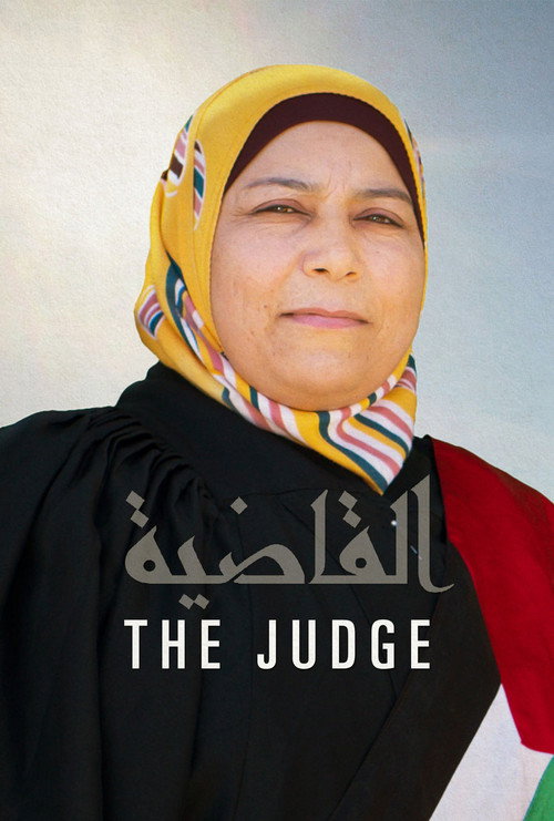 The Judge (2017) poster