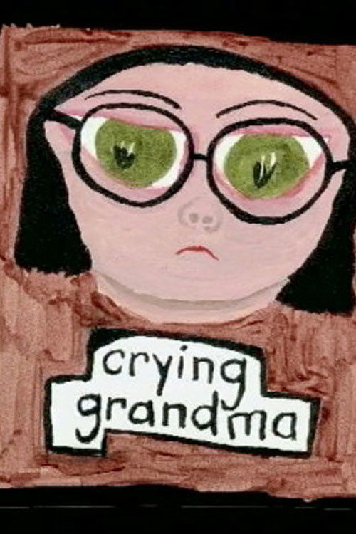 My Life in 5 Minutes (2000) poster