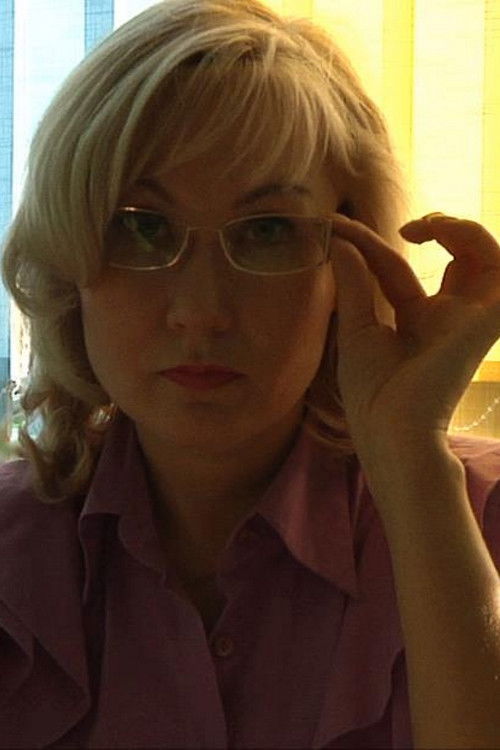 The Love Agency (2013) poster