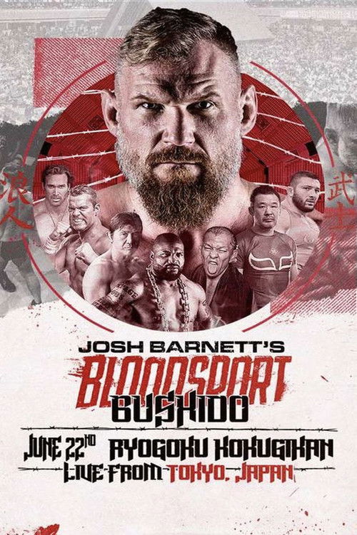Josh Barnett's Bloodsport Bushido (2024) poster