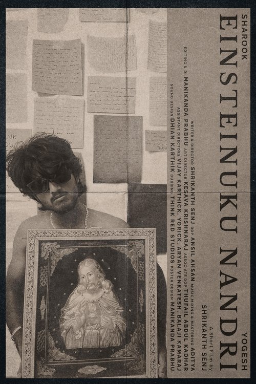 Thanks Einstein (2024) poster