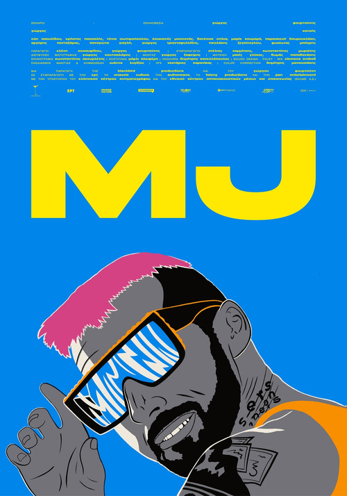 MJ (2024) poster