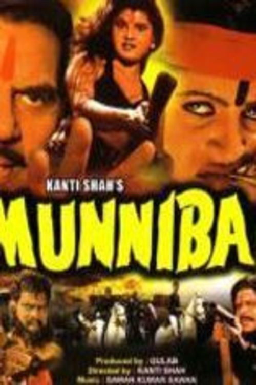 Munnibai (1999) poster