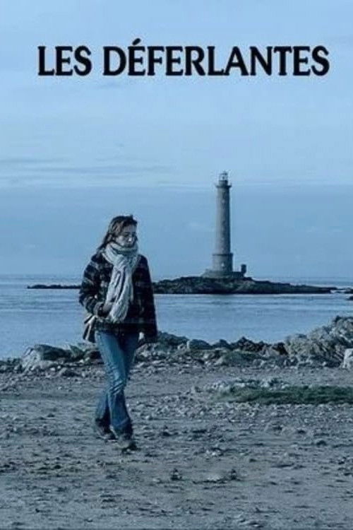 Les Déferlantes (2013) poster