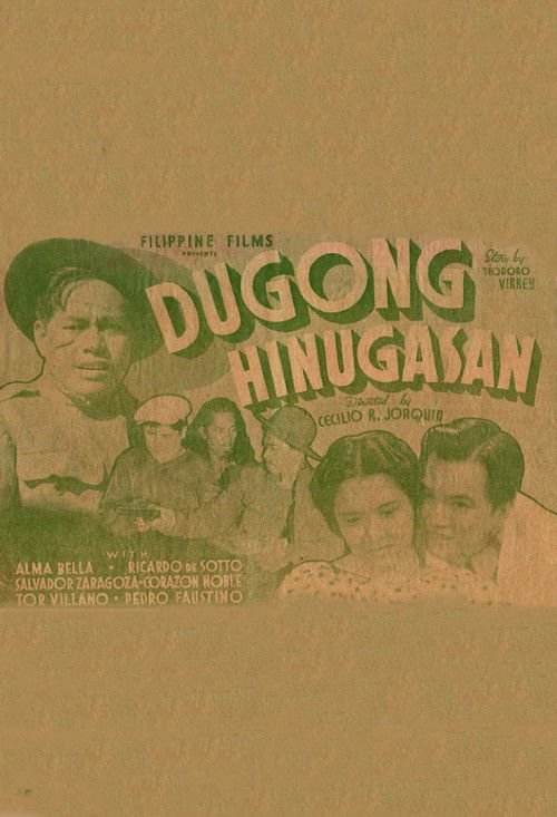 Dugong Hinugasan (1938) poster