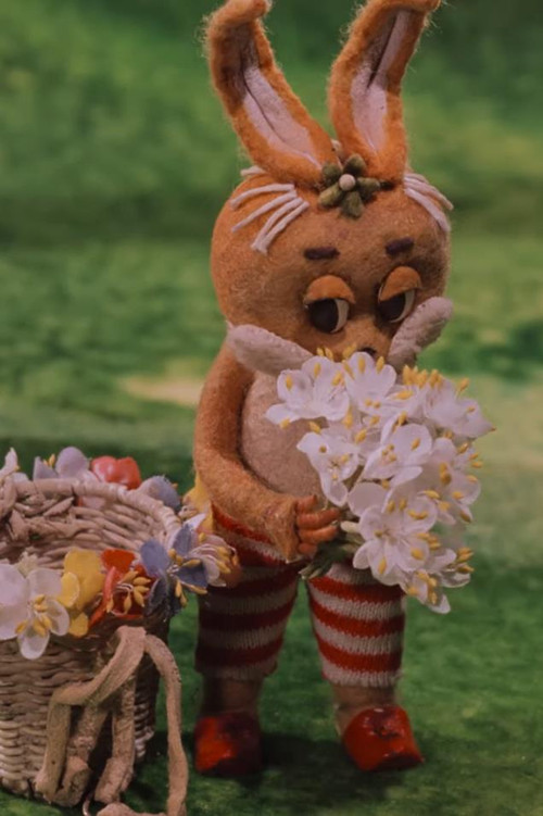 Knurri und der Eierdieb (1982) poster