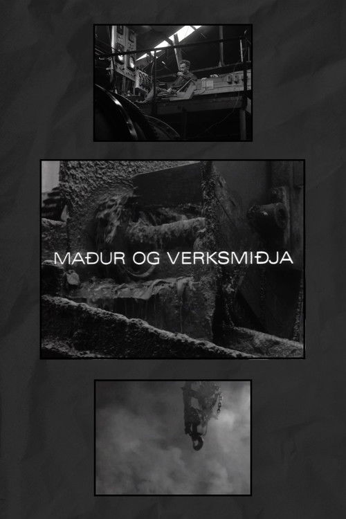 Man and Factory (1967) poster