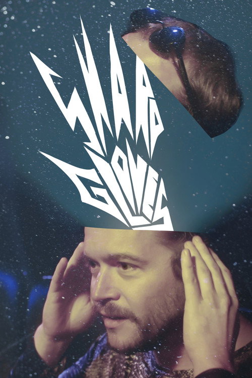Sharp Gloves (2026) poster