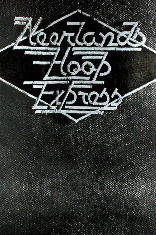 Neerlands Hoop: Neerlands Hoop Express (1973) poster