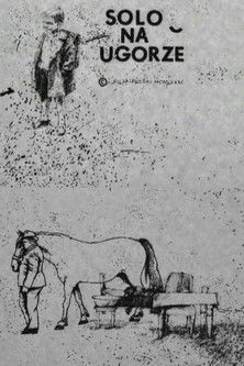 Alone in a Fallow Field (1982) poster