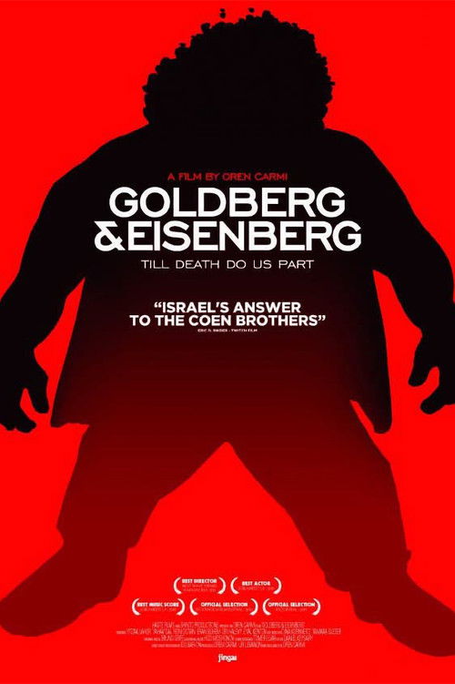 Goldberg & Eisenberg (2013) poster