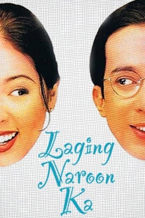 Laging Naroon Ka (1997) poster