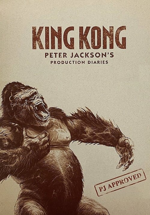 King Kong: Peter Jackson's Production Diaries (2005) poster