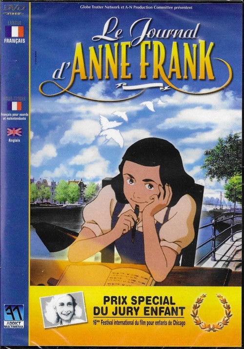 Anne Frank's Diary (2000) poster