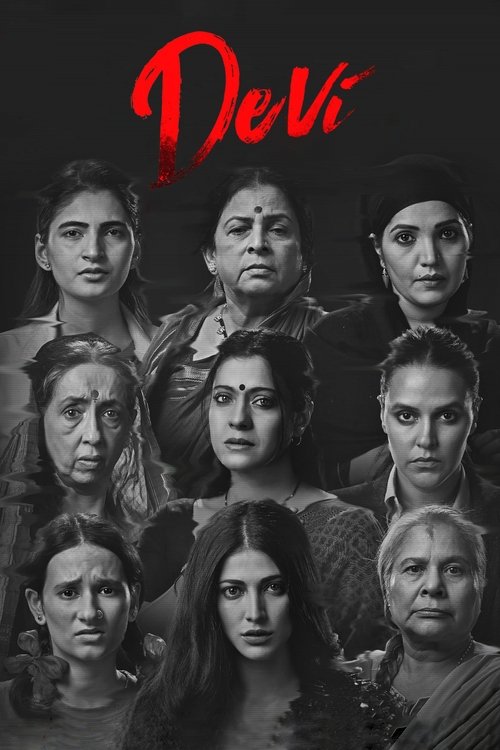 Devi (2020) poster