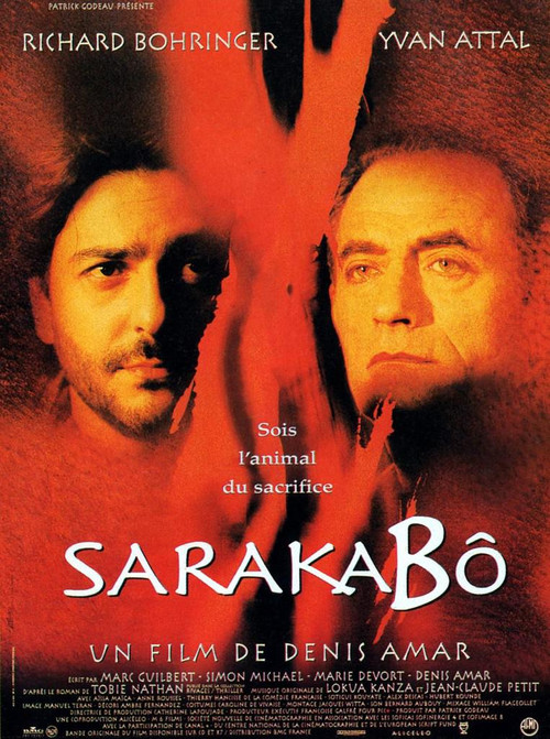 Saraka Bo (1997) poster