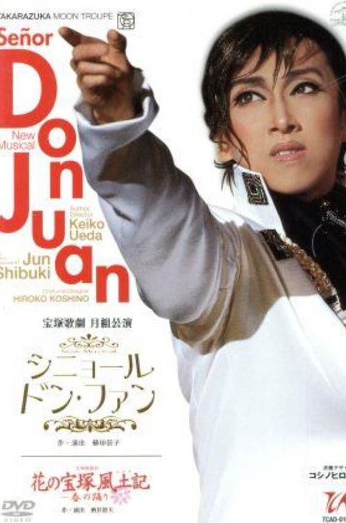Senor Don Juan (2003) poster