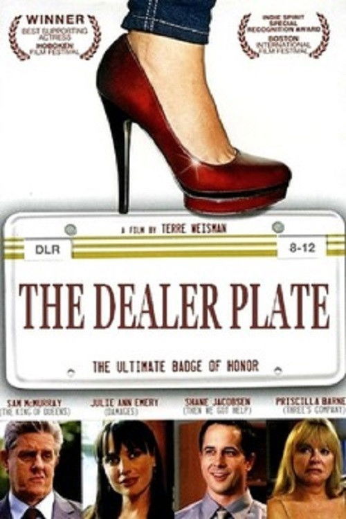 The Dealer  Plate (2012) poster