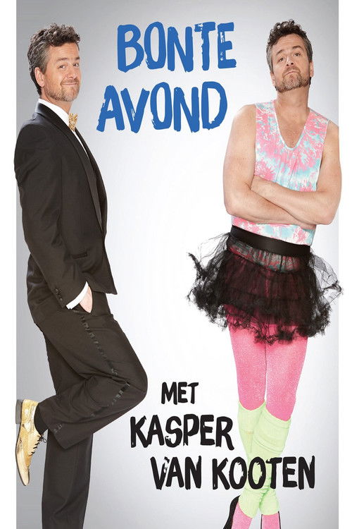 Kasper van Kooten: Bonte Avond (2017) poster