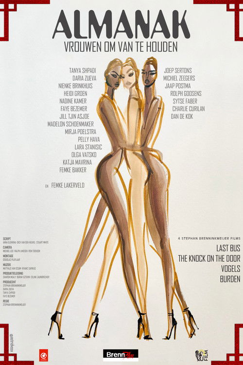 ALMANAK, vrouwen om van te houden (2024) poster