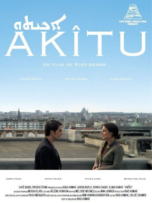 Akîtu (2013) poster