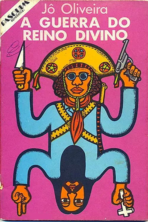 Guerra Santa na Avenida (1983) poster