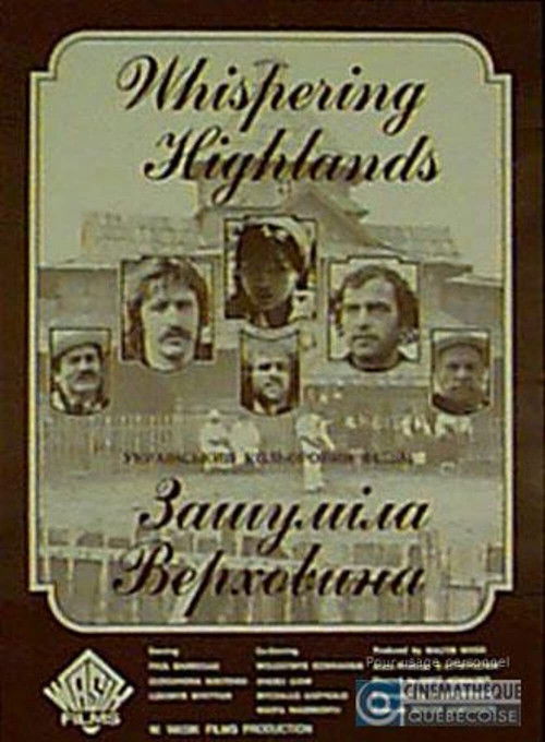Whispering Highlands (1977) poster