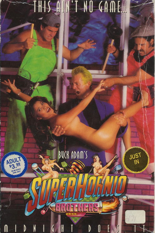 Super Hornio Brothers (1993) poster