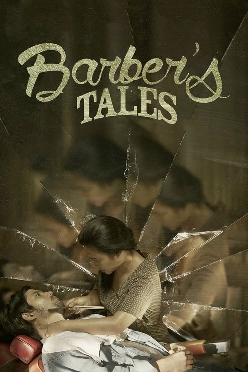 Mga Kuwentong Barbero (2013) poster
