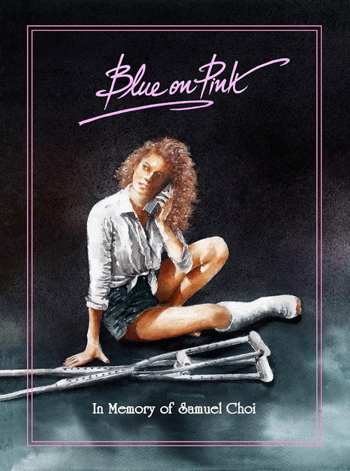Blue on Pink (2016) poster