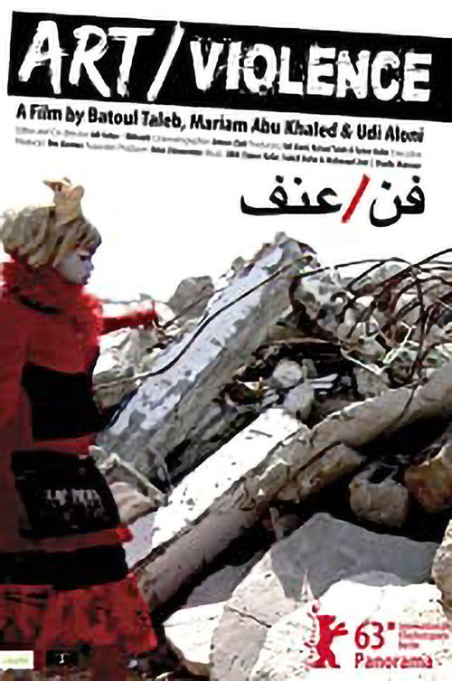 Art/Violence (2013) poster