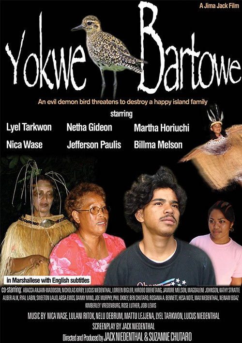 Yokwe Bartowe (2010) poster