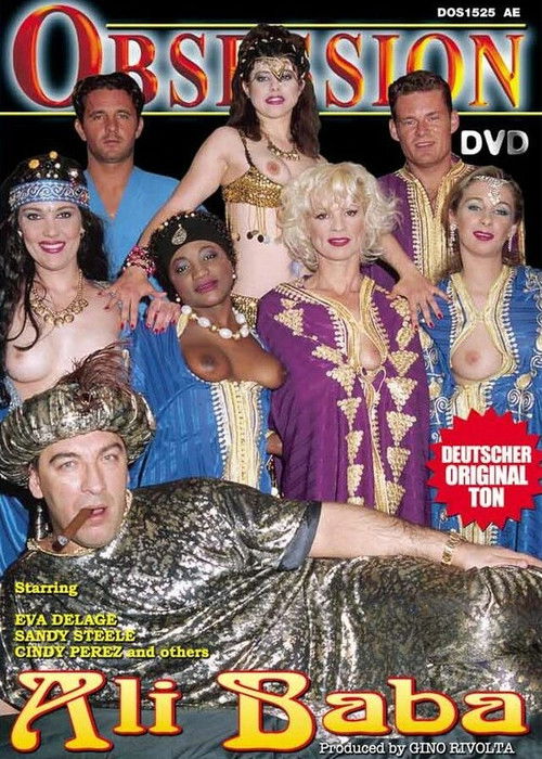 Ali Baba (1997) poster