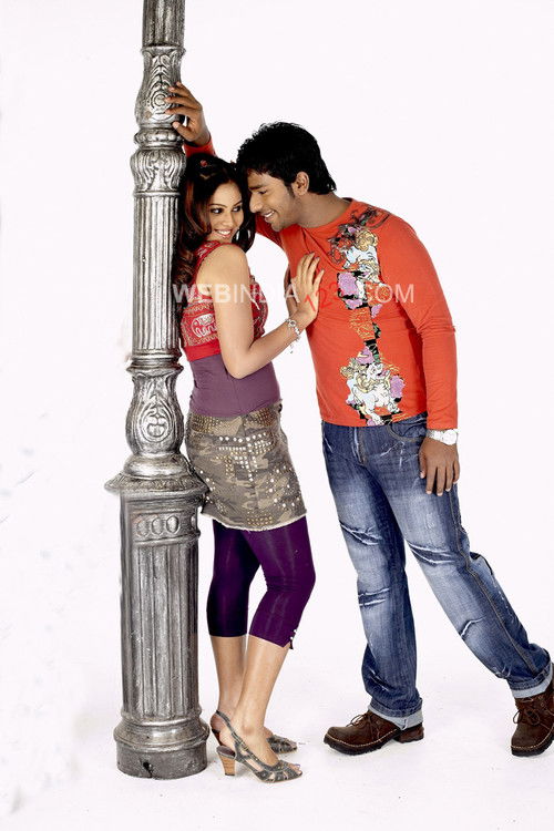 Siddhu +2 1st Attempt (2010) poster
