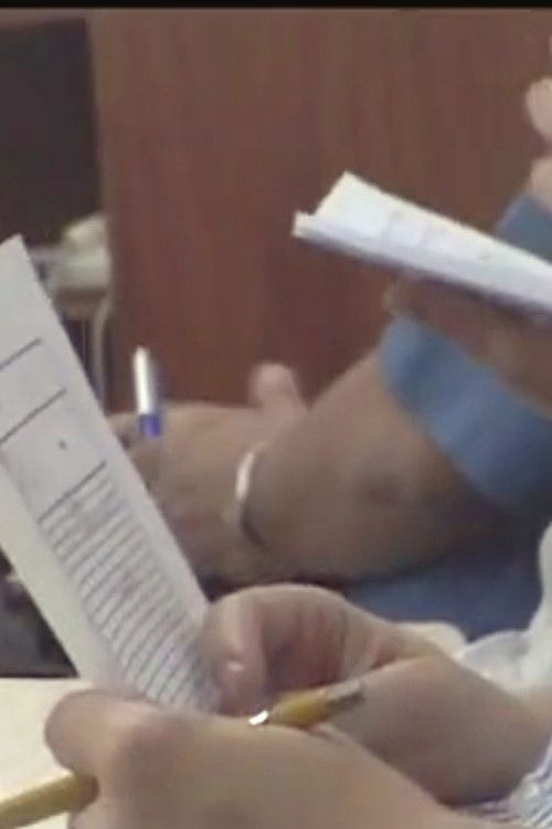 Garotas em Ponto de Venda (2007) poster