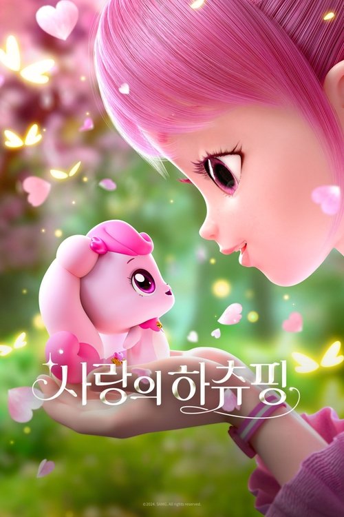 Heartsping : Teenieping of Love (2024) poster