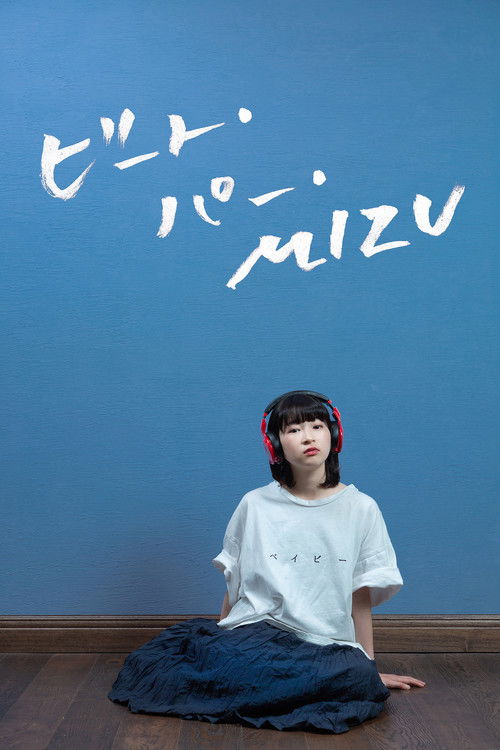 Beats Per Mizu (2019) poster