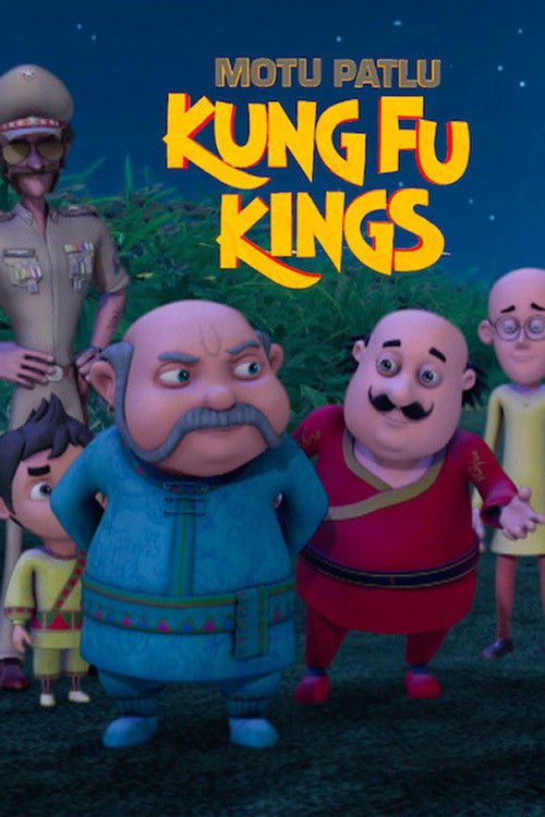 Motu Patlu: Kung Fu Kings (2014) poster