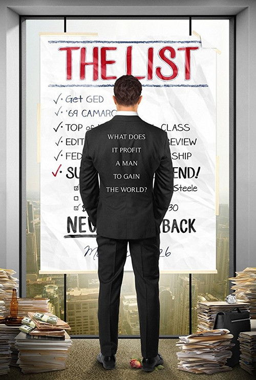 The List (2015) poster