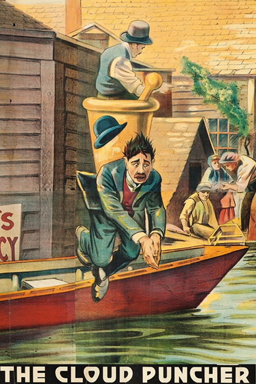 The Cloud Puncher (1917) poster