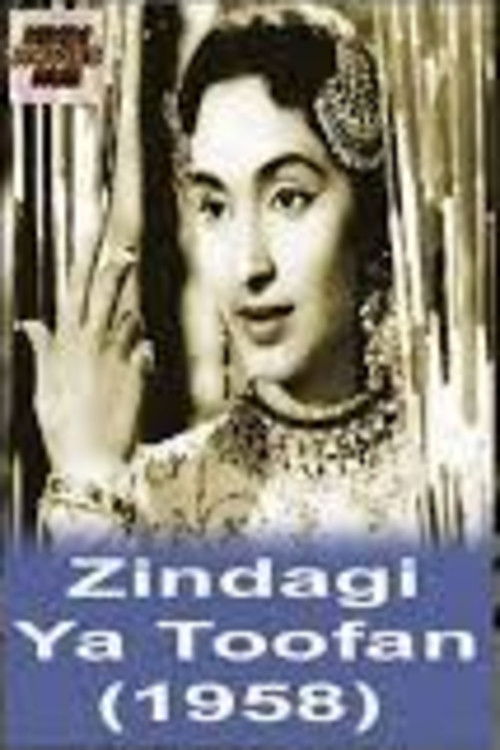 Zindagi Ya Toofan (1958) poster