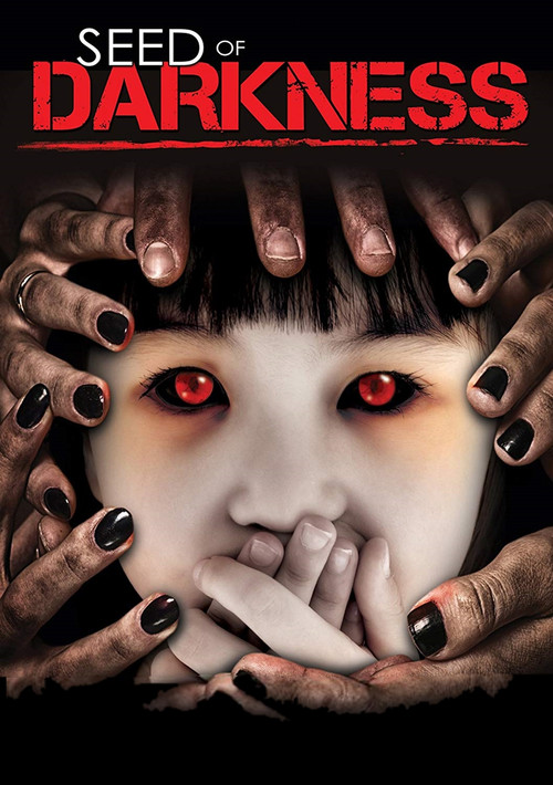 Seed of Darkness (2006) poster