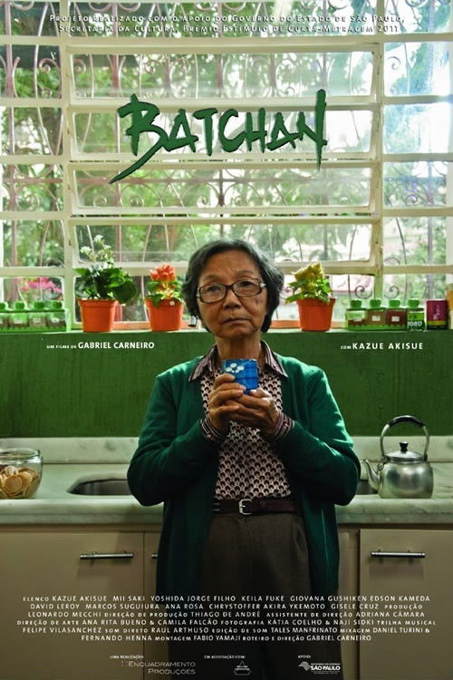 Batchan (2013) poster