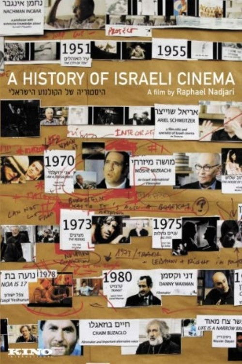 A History of Israeli Cinema (2009) poster