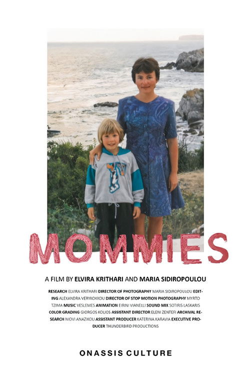 Mommies (2023) poster
