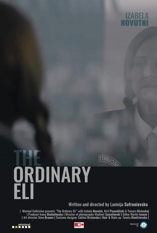 The Ordinary Eli (2022) poster
