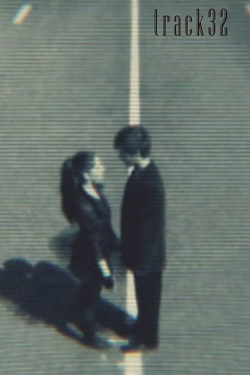 track32 (2010) poster