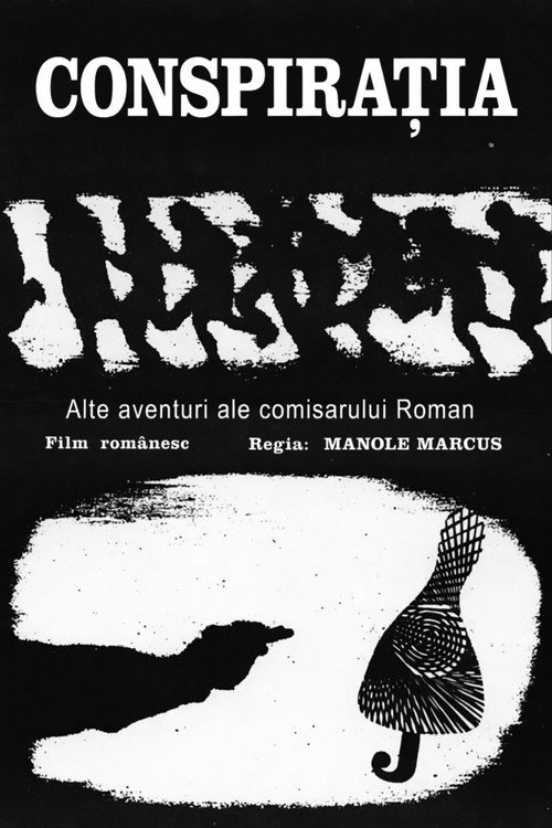 Conspirația (1973) poster
