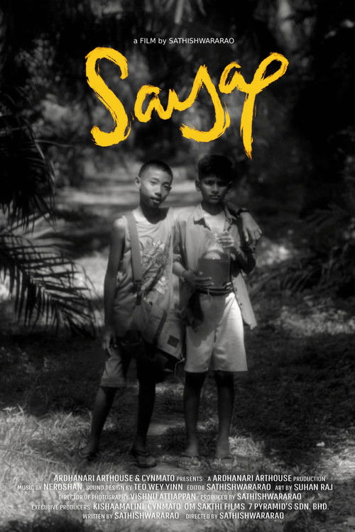 Sayap (2025) poster